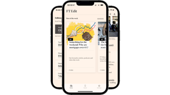 Feature FT Edit access illustration image