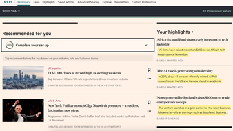 Feature Workspace illustration image